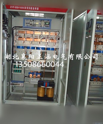 变负载进相器２_副本.jpg