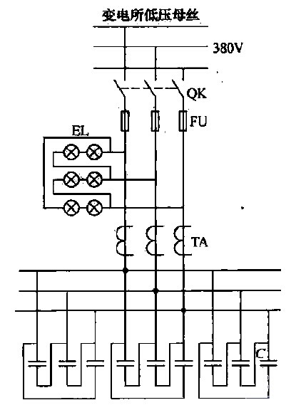 低压无功集中补偿电容器组接线图